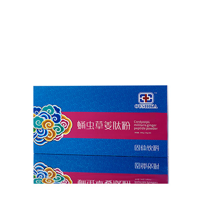 和平调经养气汤